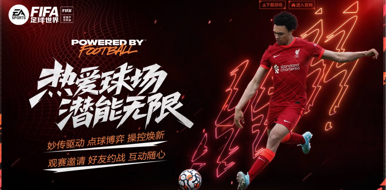 洛杉磯湖人 洛杉磯湖人